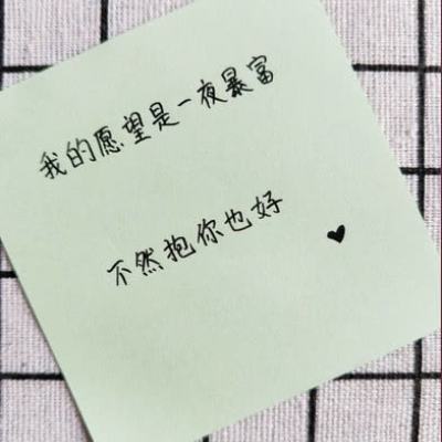 黎明之路腾讯qq版下载
